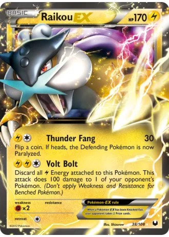 Raikou-EX #38/45 — World Championships 2012