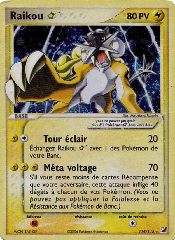 Raikou Gold Star #114 — EX Forces Cachées