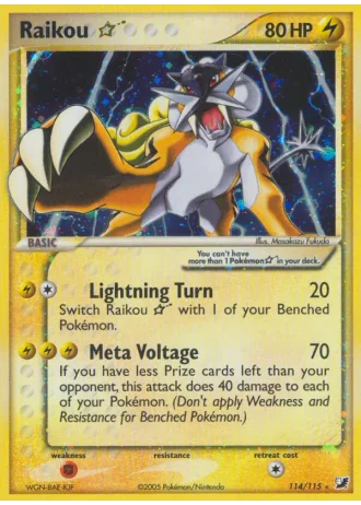 Raikou Gold Star #114 — Unseen Forces