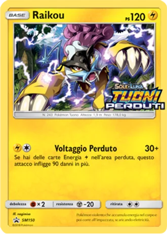 Raikou SM150 — Sole e Luna Promos