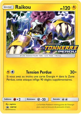 Raikou SM150 — Soleil & Lune Promos