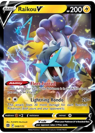 Raikou V #48/78 — World Championships 2023