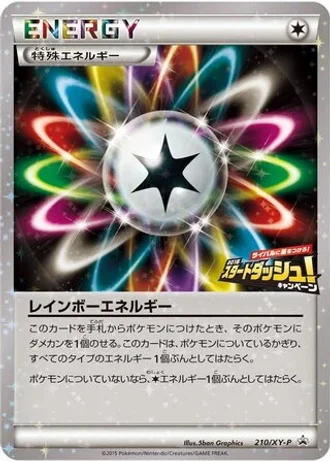 Rainbow Energy #210/XY-P — XY Promos