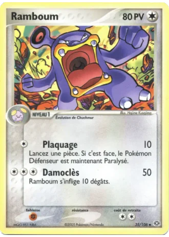 Ramboum #35/106 — EX Émeraude