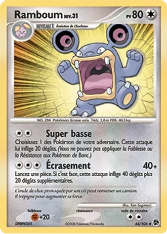Ramboum #44/106 — Duels au Sommets