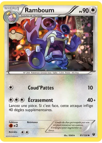 Ramboum #81/124 — Impact des Destins