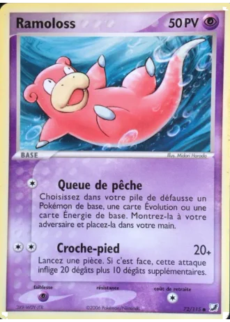 Ramoloss #72/115 — EX Forces Cachées