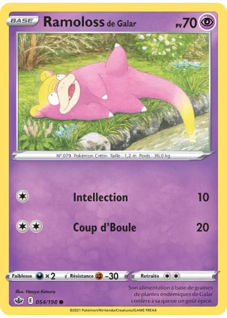 Ramoloss de Galar #54/198 — Règne de Glace