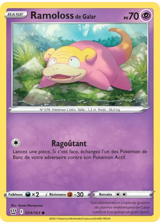 Ramoloss de Galar #54/163 — Styles de combat