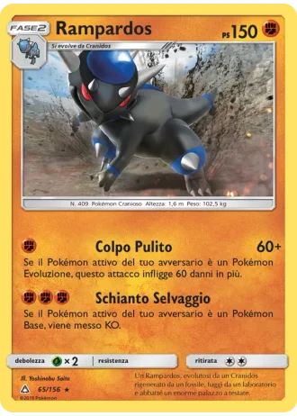 Rampardos #65/156 — Ultraprisma
