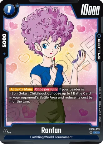 Ranfan FB06-039 — Rivals Clash (FB06)