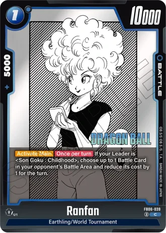 Ranfan SB01-039 — Manga Booster 01 (SB01)