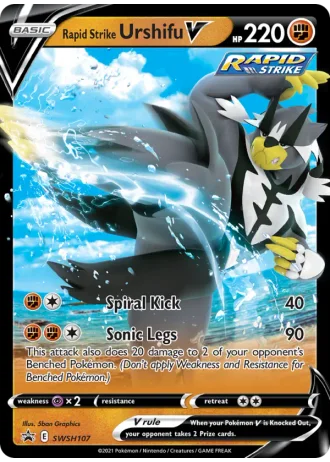Rapid Strike Urshifu V SWSH107 — Sword & Shield Promos