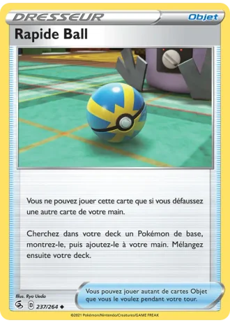 Rapide Ball #237/264 — Poing de Fusion