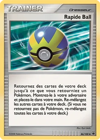Rapide Ball #86/100 — Aube Majestueuse