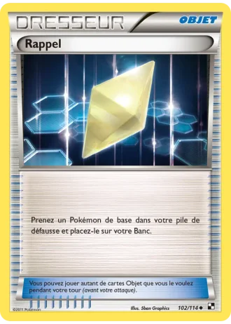 Rappel #102/114 — Noir & Blanc