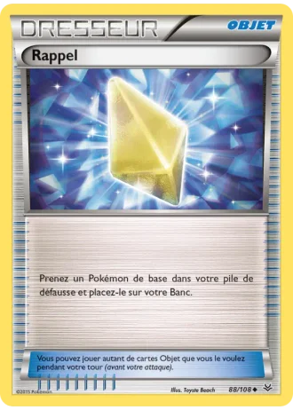 Rappel #88/108 — Ciel Rugissant