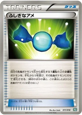 Rare Candy #11/18 — Black Kyurem-EX Battle Strength Deck