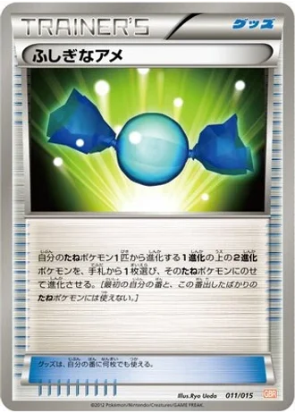 Rare Candy #11/15 — Garchomp Half Deck