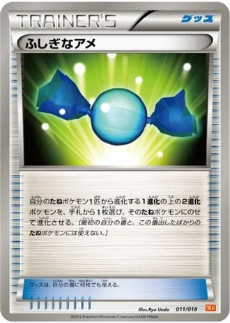 Rare Candy #11/18 — White Kyurem-EX Battle Strength Deck