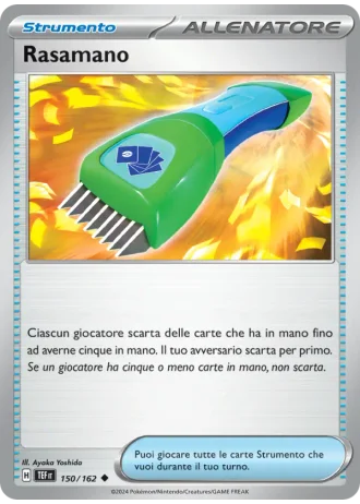 Rasamano #150/162 — Cronoforze