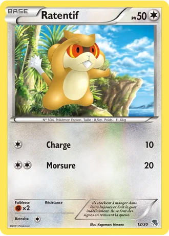 Ratentif #12 — BW Kit du dresseur (Zoroark)