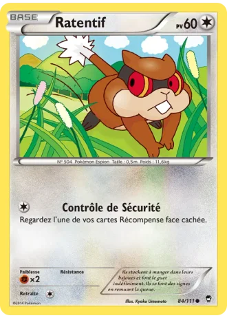 Ratentif #84 — Poings Furieux
