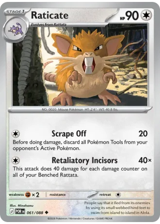 Raticate #061/88 — Perfect Order