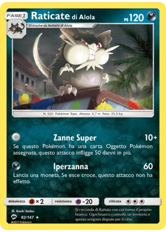 Raticate di Alola #82/147 — Ombre Infuocate