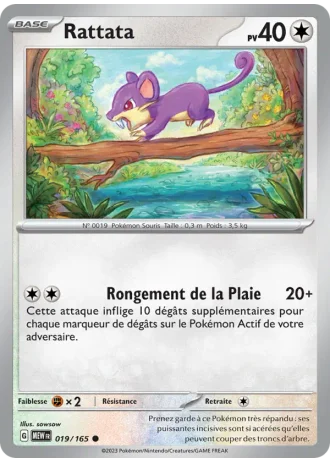 Rattata #019/165 — 151