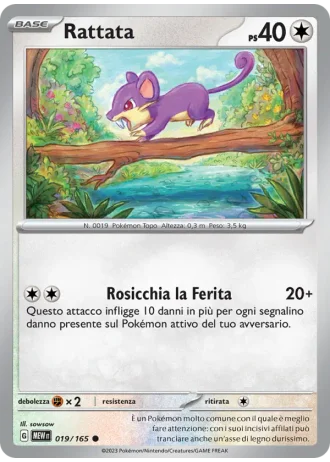 Rattata #019/165 — 151