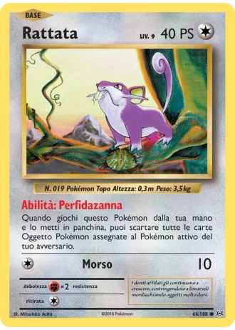 Rattata #66/108 — Evoluzioni