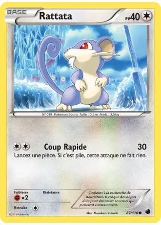 Rattata #87/116 — Glaciation Plasma