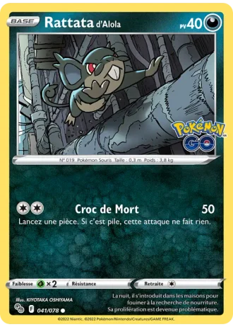 Rattata d'Alola #041/78 — Pokémon GO