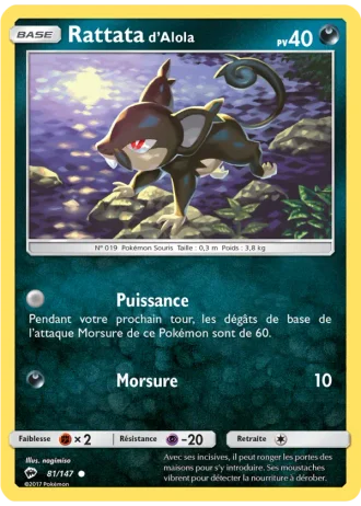 Rattata d’Alola #81/147 — Ombres Ardentes