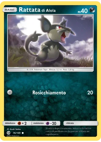 Rattata di Alola #76/149 — Sole e Luna