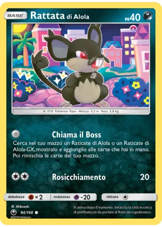 Rattata di Alola #84 — Tempesta Astrale