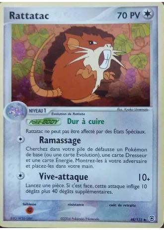 Rattatac #48/112 — EX Rouge Feu & Vert Feuille