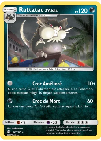 Rattatac d’Alola #82/147 — Ombres Ardentes