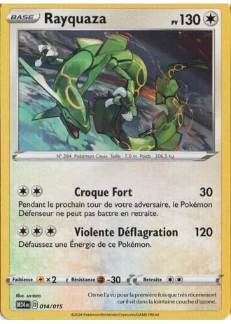 Rayquaza #14/15 — Collection McDonald's 2024