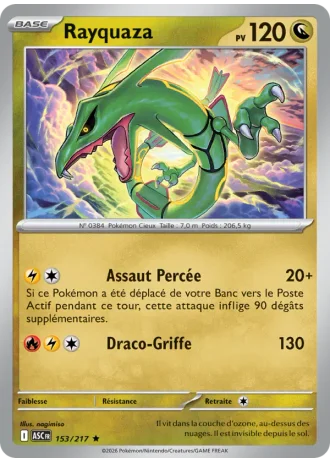 Rayquaza #153/217 — Héros Transcendants