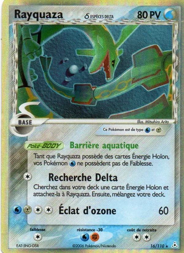Rayquaza #16 — EX Fantômes Holon