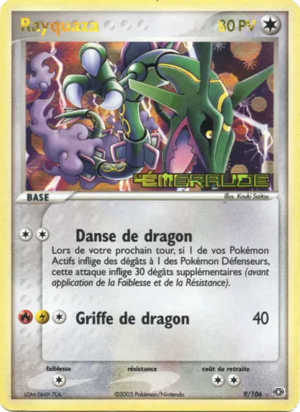 Rayquaza #9 — EX Émeraude