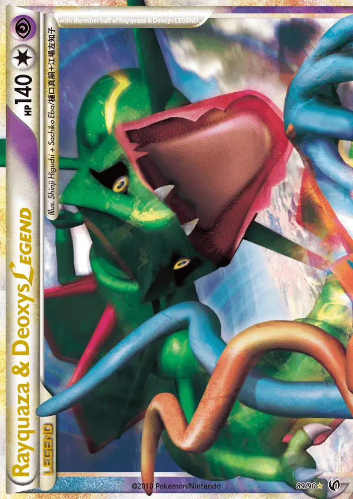 Rayquaza & Deoxys LEGEND #89 — World Championships 2011