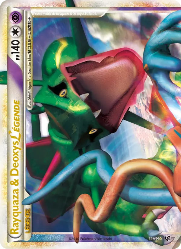 Rayquaza & Deoxys LÉGENDE #89 — Indomptable