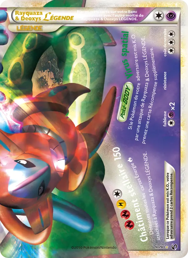 Rayquaza & Deoxys LÉGENDE #90 — Indomptable