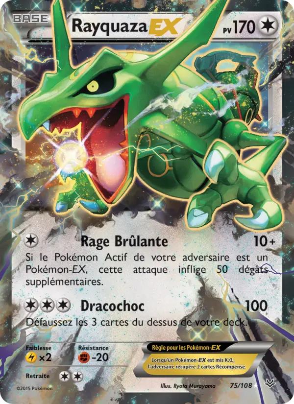 Rayquaza EX #75 — Ciel Rugissant