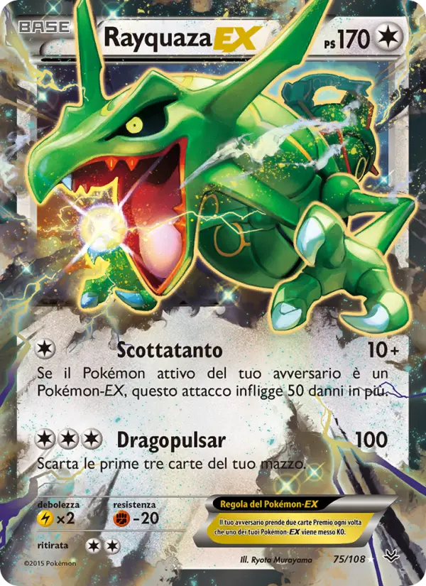 Rayquaza EX #75 — Furie Volanti