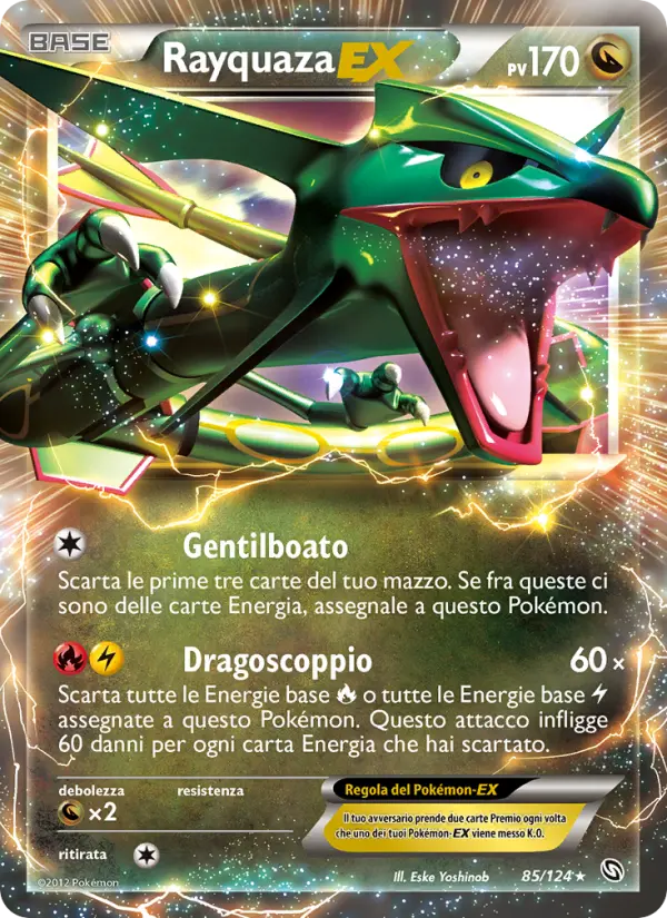 Rayquaza EX #85 — Stirpe dei Draghi
