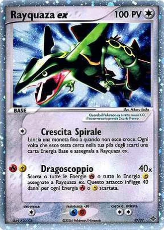 Rayquaza ex #97 — EX Drago